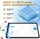Планшет 11" Full HD Aocwei X800 8+8/256Gb 8 ядер Android 13 8600 mAh Сірий (102372483) - зображення 3