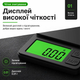 Карманные электронные весы 0.01 г / 500 г с LCD-дисплеем BW-015 Black - изображение 3