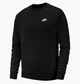 Світшот чоловічий Nike M Nsw Club Crw Bb XL ЧорнийBV2662-010 - зображення 1