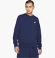 Кофта мужская Nike Bluza Nsw Club XL Синий BV2666-410 - изображение 1