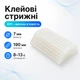 Клеевые стержни высокой вязкости 7мм, клей для пистолета 7x190мм, ящик 25кг, G01 - изображение 1