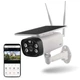 Умная IP-камера Emos H4056 GoSmart внешняя с Wi-Fi, солнечной панелью и аккумулятором, белая - изображение 1