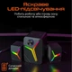 Акустична система Meetion SP2111 Black (MT-SP2111BT-A) - изображение 3
