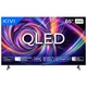Телевізор Kivi 65U7000MB - зображення 1