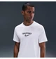 Футболка мужская Nike Pro Dri-Fit Training Tee White XL Белый HV4131-100 - изображение 2