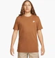 Футболка чоловіча Nike Sportswear Club T-Shirt Brown S Коричневий AR4997-281 - зображення 1