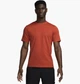 Футболка мужская Nike Dri-Fit Primary Orange S Оранжевый DV9831-633 - изображение 1