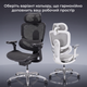 Кресло офисное Sihoo DORO C300 LITE V2 White (C300-LITE-V2-B102) - изображение 20