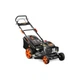 Газонокосарка Grunhelm S531VHY (73638) - изображение 1