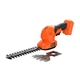 Кущоріз Black&Decker 18V, насадки - 20 см/8 мм, 10 см/18 мм (без АКБ та ЗП) (BCSS18B) - изображение 1