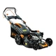 Газонокосарка GTM бензинова LM48-SP-V, 5к.с., 48см, 70л, самохідна з варіатором (LM48-SP-V) - изображение 2