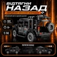 Конструктор детский "Автомобиль джип внедорожник Hummer" для мальчика 909 деталей (3313) - изображение 2