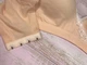 Бюстгальтер хлопковый для кормления бежевый 75С 8139 - изображение 2