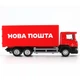 Автомодель TechnoDrive Scania Новая почта 1:64 металлическая с открывающимися дверями - изображение 6