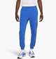 Брюки чоловічі Nike M Nsw Sp Flc Jogger Bb XL Синій FN0246-480 - зображення 1