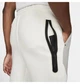 Брюки чоловічі Nike Sportswear Tech Fleece White XL Білий CU4495-133 - зображення 5