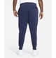 Брюки чоловічі Nike M Nsw Club Jggr Bb 4XL Синій BV2671-410 - зображення 3