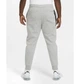 Брюки чоловічі Nike Tech Fleece Men's Joggers 2XL Сірий CU4495-063 - зображення 2