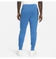 Брюки чоловічі Nike Sportswear Tech Fleece Joggers XL Блакитний CU4495-407 - зображення 3
