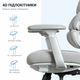 Кресло компьютерное офисное эргономичное OfficePro FlexCore ОС120G Grey - изображение 15