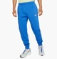 Брюки чоловічі Nike Nsw Club Jggr Bb XL Синій BV2671-403 - зображення 1