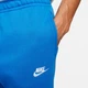 Брюки чоловічі Nike Nsw Club Jggr Bb XL Синій BV2671-403 - зображення 4