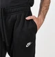 Брюки чоловічі Nike M Nsw Club Jggr Ft S Чорний BV2679-010 - зображення 4