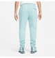 Брюки мужские Nike Sportswear Club Fleece 2XL BV2737-309 - изображение 3