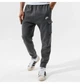 Брюки мужские Nike Sportswear Club Fleece 2XL Сірий CD3129-071 - изображение 2