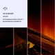 Электрический камин Klarstein Studio LightFire (10038386) - изображение 6