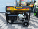 Генератор бензиновий Forte FG6500 (43688) - зображення 3