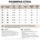 Джинсы женские Liana A660 Baggy Mom широкие с резинкой на талии и поясом батал 34 черные - изображение 8