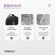 Спортивний рушник "RoyalWing" EasyFit EF-8503a-1 з мікрофібри + чохол 140х60 см - зображення 6