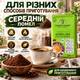 Молотый кофе 510 г средний помол Tempelmann Aurelias 100% арабика био средней обжарки натуральный кофейный напиток насыщенного вкуса с кофеином в вакуумном пакете - изображение 3