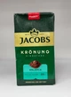 Кава мелена 515 г Jacobs Krönung арабіка середнього обсмажування натуральний кавовий напій середній помел насичений смак з гірчинкою ароматна кава для щоденного приготування - зображення 8