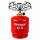 Газовый баллон 12 л с горелкой-плитой для приготовления пищи, портативный комплект для дома, дачи и кемпинга - изображение 2