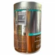 Кава в зернах illy Arabica Selection Brasile Бразилія 250 г (0854) - изображение 2