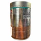 Кава в зернах illy Arabica Selection Brasile Бразилія 250 г (0854) - изображение 3