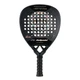 Ракетка для падела Bullpadel Vertex 05 MX 25 Black (1114-495167) - изображение 1