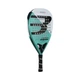 Ракетка для падела Bullpadel Hack JR 25 White/Turquoise (1114-448137) - изображение 4
