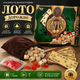 Настольная игра Лото Дорожное (укр) Danko Toys DTG51U бинго бочонки мешок карточки фишки для детей и взрослых - изображение 2