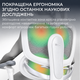 Кресло офисное Sihoo DORO C300 LITE V2 White (C300-LITE-V2-B102) - изображение 14