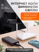 Кабель тригер для живлення wi fi роутера від повербанка USB-QC 12V DC 5.5x2.1mm 1.5A провід вай фай інтернет без світла 1м з адаптером 3,5х1,5 mm в комплекті LEXEGO UDC1217 - зображення 2