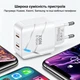 Зарядное устройство XON PowerCharge 40W (PD20) USB Type-C (PCWC040020A0С2W 6105) Белый - изображение 3