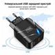 Зарядное устройство XON PowerCharge 40W (PD20) USB Type-C (PCWC040020A0С2B 6099) Черный - изображение 4
