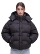 Куртка жіноча EQUILIBRI W172 026 000 M black - изображение 1