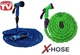 Садовый шланг для полива Xhose 22.5 Метра 75FT с распылителем X-Hose 22.5м - изображение 6