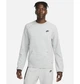 Свитшот мужской Nike Sportswear Tech Fleec XL Серый FD0745-063 - изображение 4