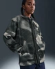 Толстовка мужская Nike X Stüssy Ghillie All-Over Print Hoodie S Комбинированный HQ8537-900 - изображение 2