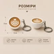 Брелок-кликер антистресс Чашка кофе 32938 5х3 см - изображение 5